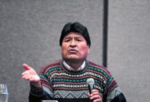 Photo of Runasur | Cancillería aclara que iniciativa de Evo Morales no involucra ni vincula al Estado peruano